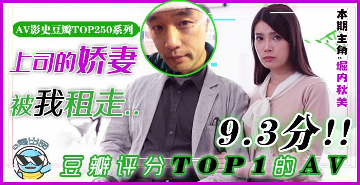 啊啊啊好大好爽啊 メイリン_久久九九精品久久