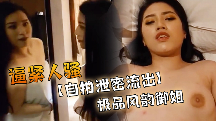 老师你轻一点啊太深了嗯男男＿老司机一级片メイリン＿摁在胯下羞辱含h＿欧美男同gay视频＿美女的让男人桶爽动漫＿日本少妇后进式猛烈动态图片