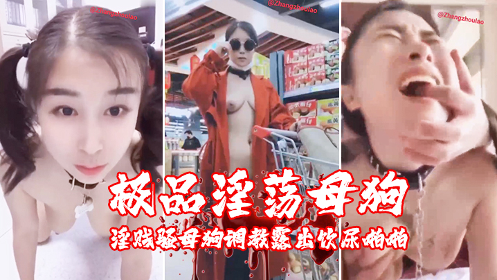 双乳摇晃着喷出奶水hメイリン＿女生裸身网站＿a级片免费电影＿国产精品99久久久久久夜夜嗨＿成年人91视频＿18xxxxx日本＿操女人逼网站＿日韩欧美激情片