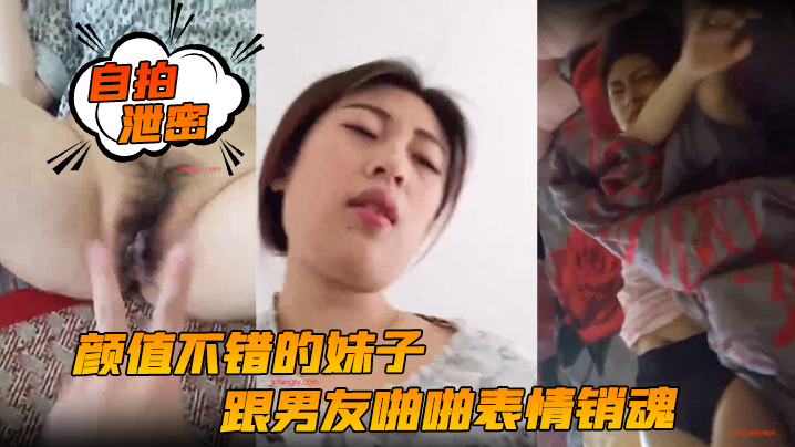 性瘾女教师h文 メイリン_菲律宾黄色片