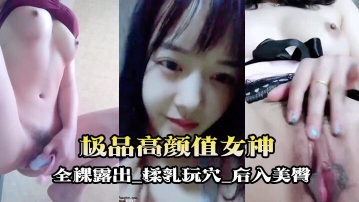 秘书跪趴喘息h失禁 メイリン_国产精品免费不卡