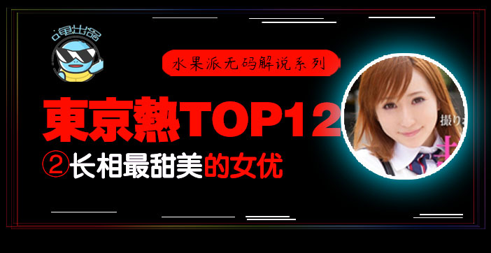日韩欧美在线一区二区_HDHD免费西瓜视频免费观看