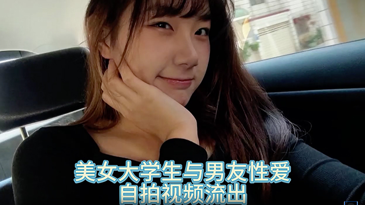 男生操女生的逼软件_HDBD加长手机在线观看
