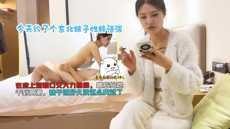 岛国av在线播放 メイリン_色哟哟精品视频