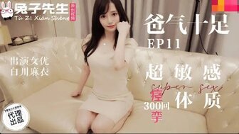 鸥美黄色片_HD免费高清无删减播放