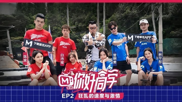 教室调教h惩罚稚嫩 メイリン_边洗澡边被躁bd在线看