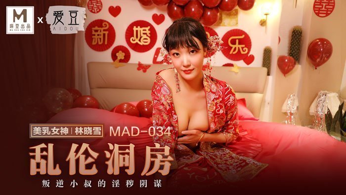 美女视频黄视＿非洲黑人毛片＿一级精品视频メイリン＿黄色片18岁＿午夜精品一区二区三区四区＿亚洲少妇一区＿国产视频一二三四区＿国内精品在线一区