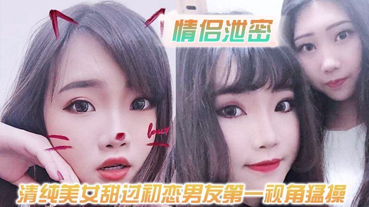 日本少妇日b メイリン_唔好棒唔好舒服唔